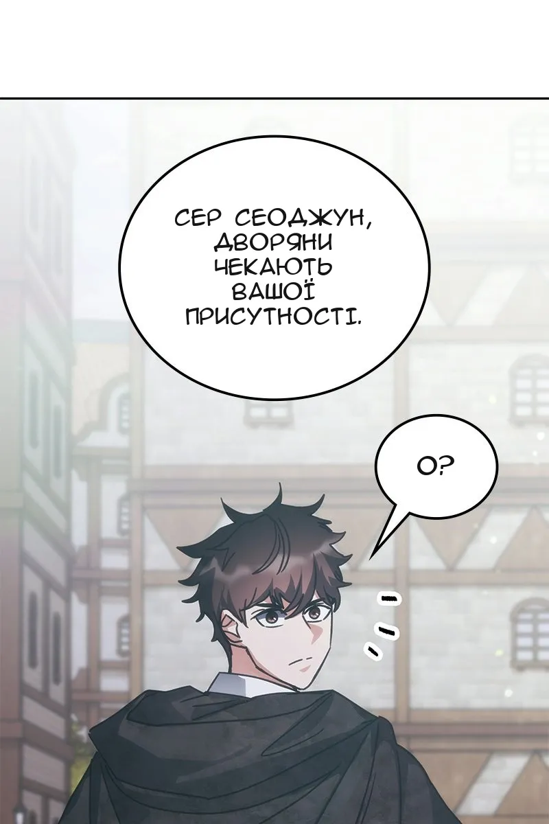 Сторінка 15