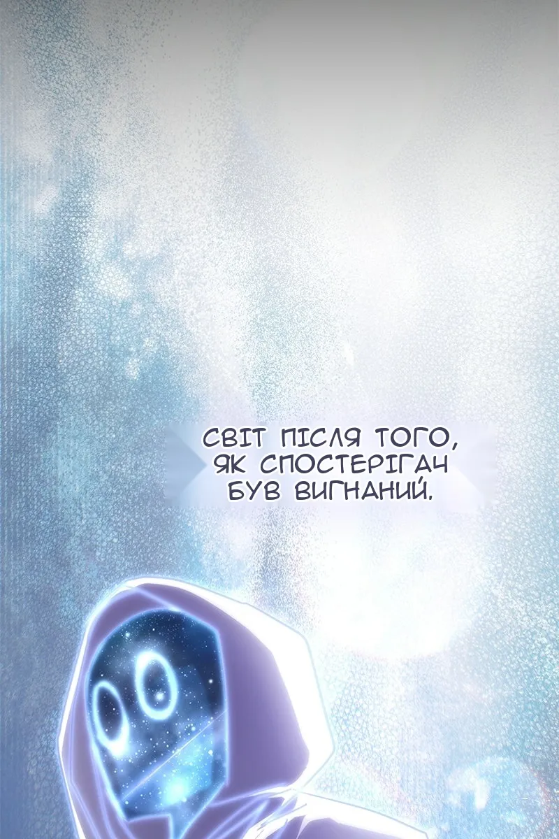 Сторінка 39