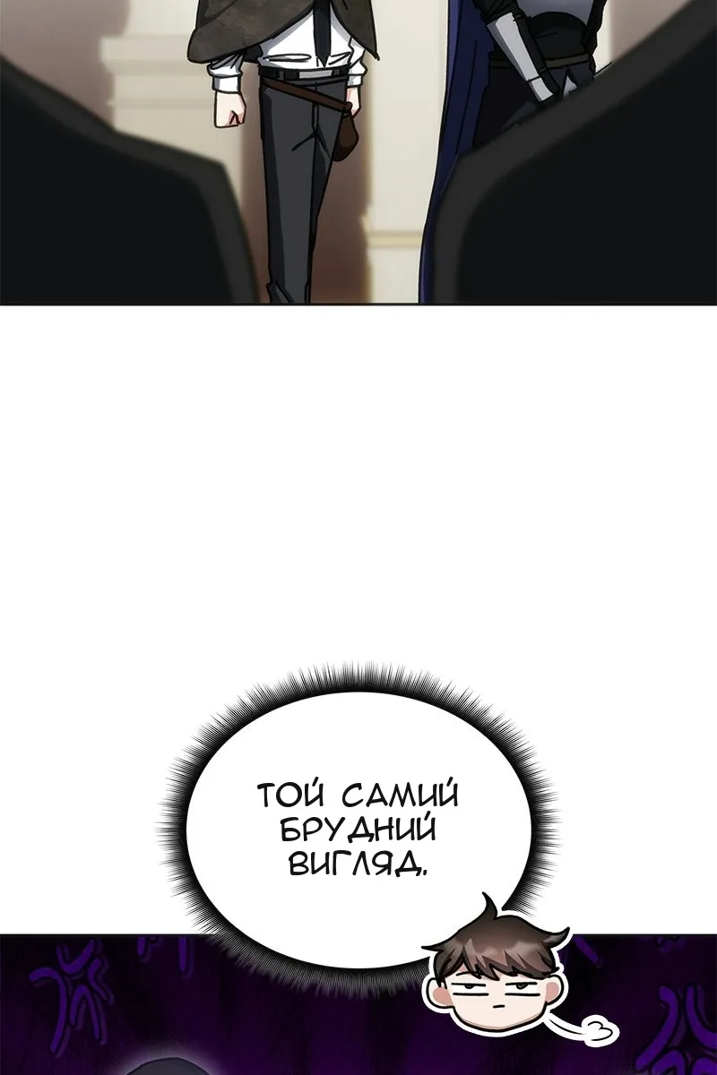 Сторінка 55