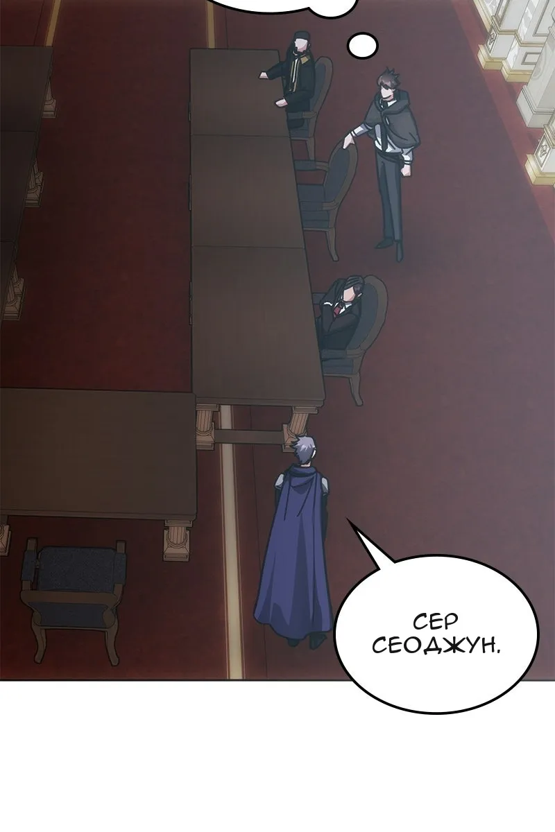 Сторінка 57