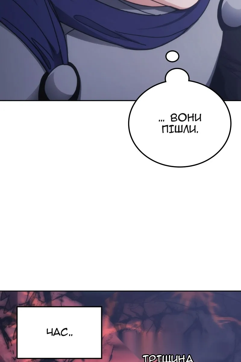 Сторінка 35
