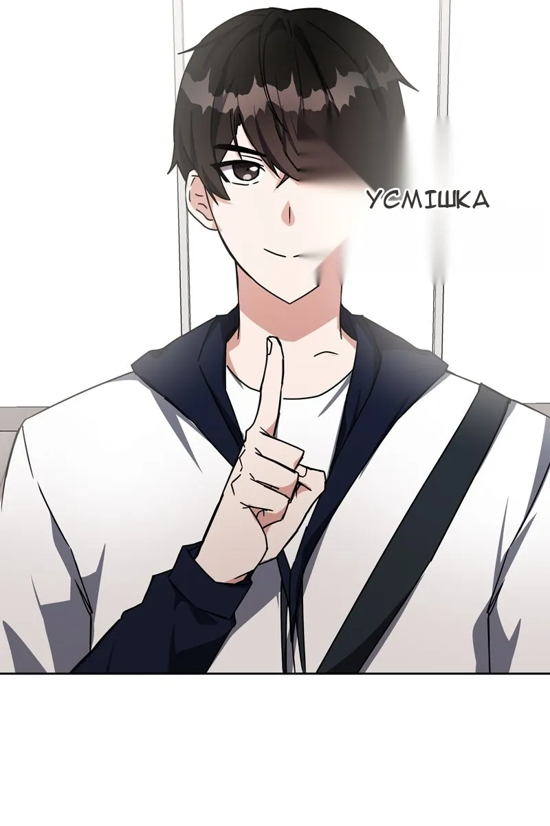 Сторінка 19