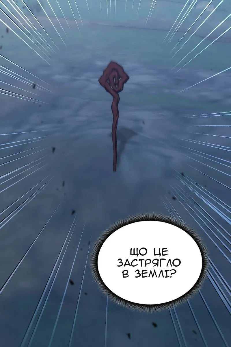 Сторінка 49