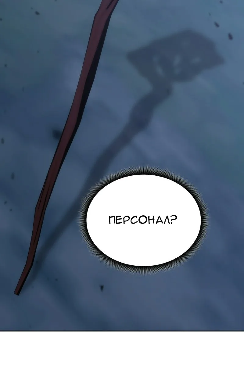 Сторінка 51