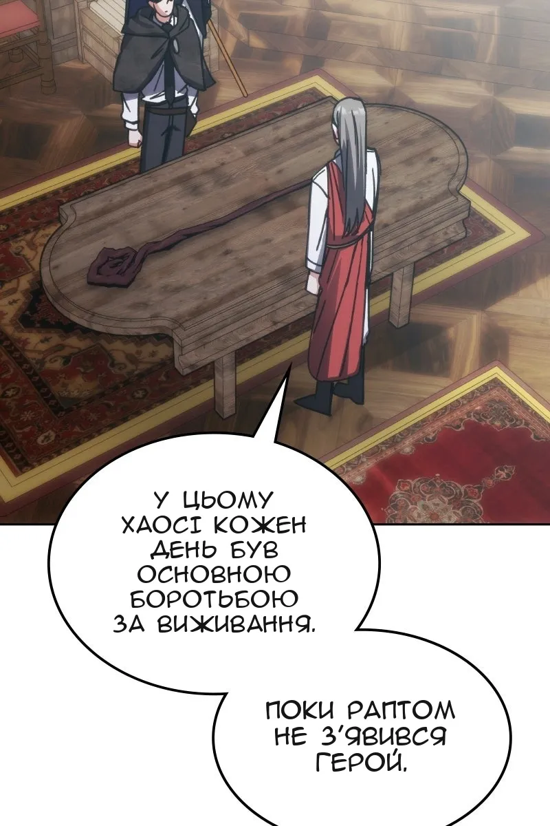 Сторінка 37