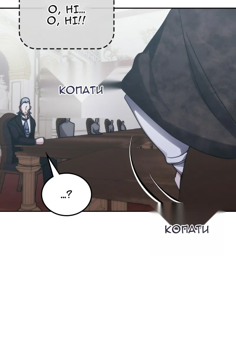 Сторінка 118