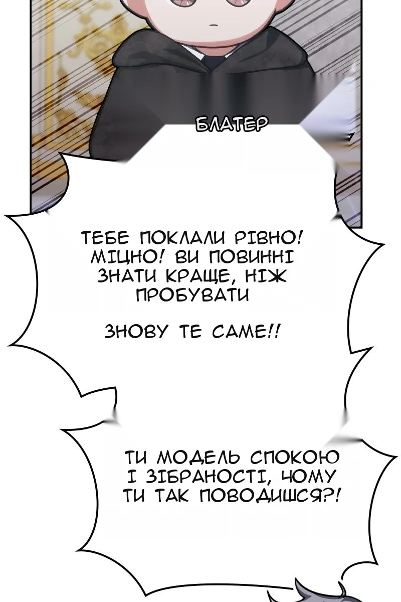 Сторінка 41