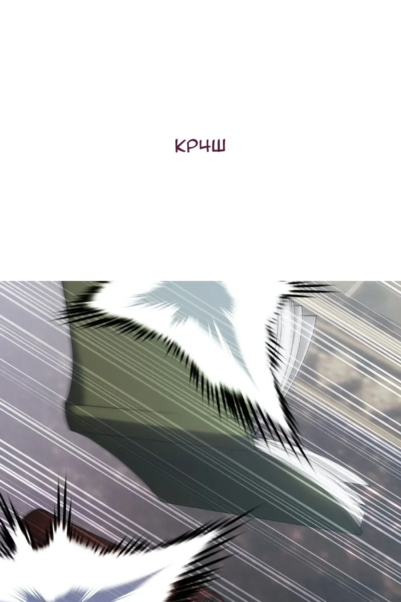 Сторінка 104