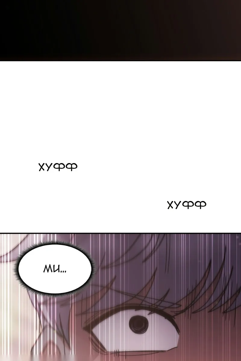Сторінка 7