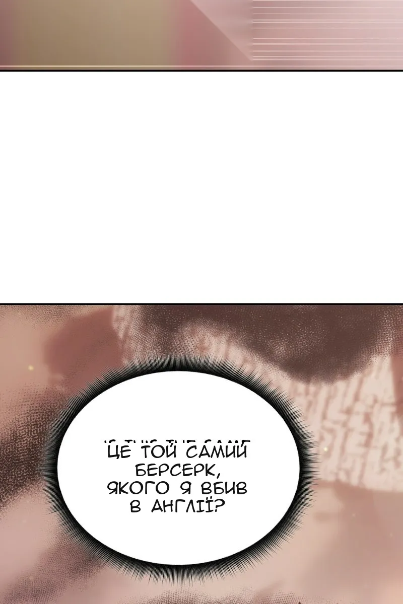 Сторінка 28
