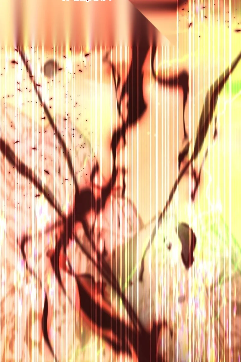Сторінка 105