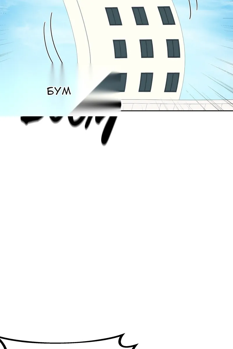 Сторінка 6