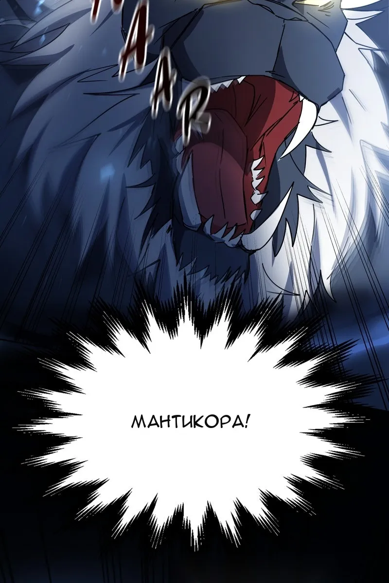 Сторінка 107
