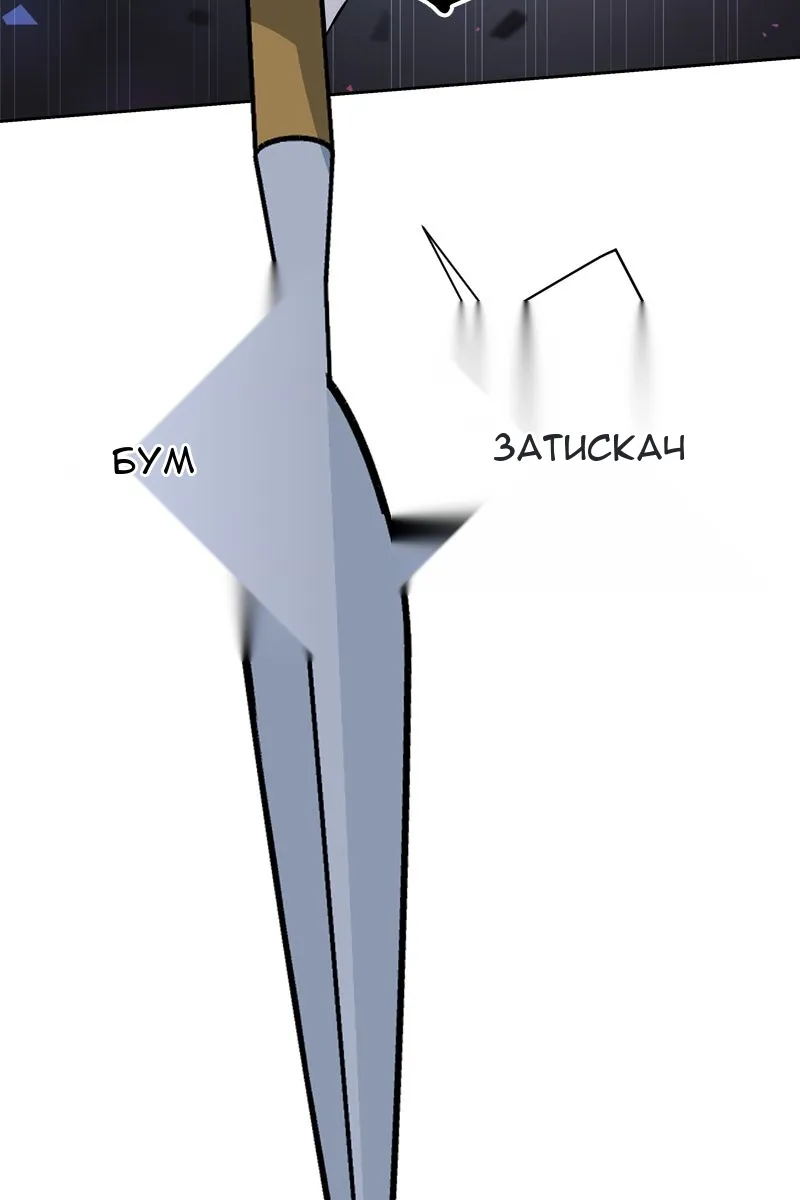 Сторінка 11