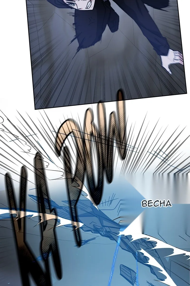 Сторінка 54