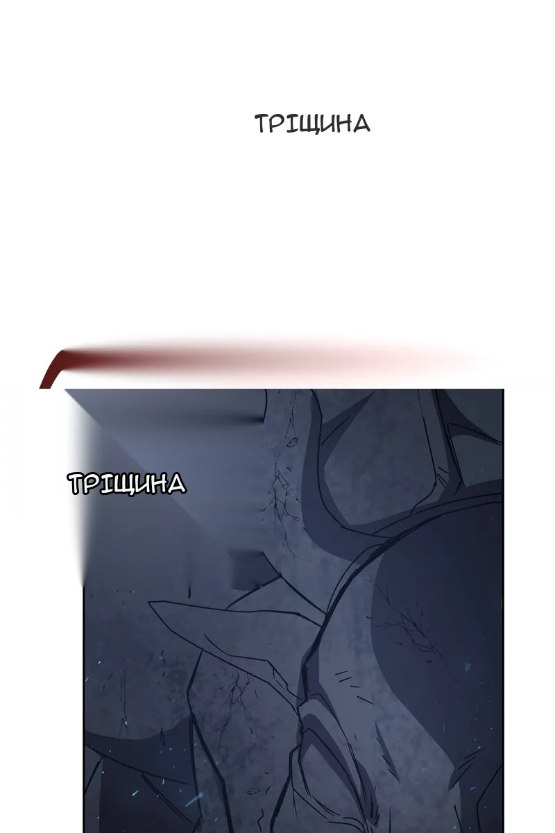 Сторінка 72