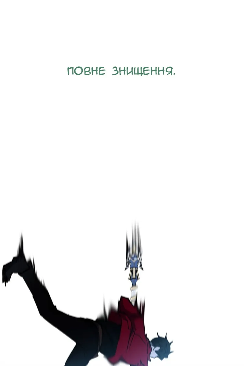 Сторінка 155