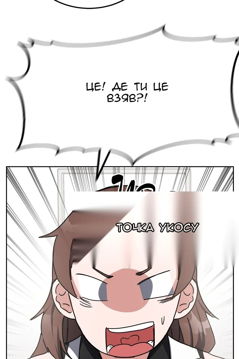 Сторінка 41