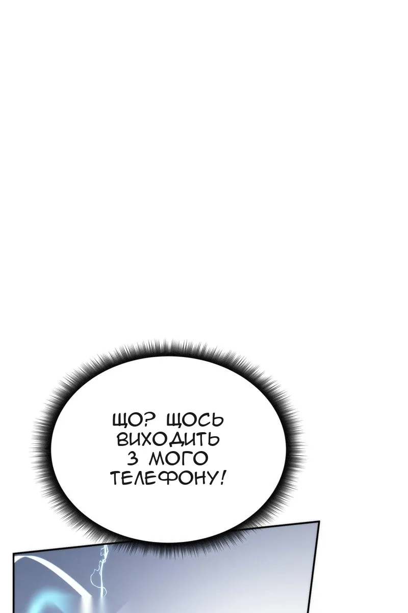 Сторінка 130