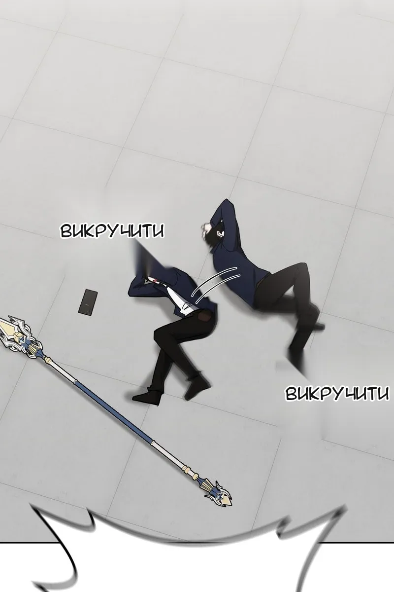 Сторінка 4