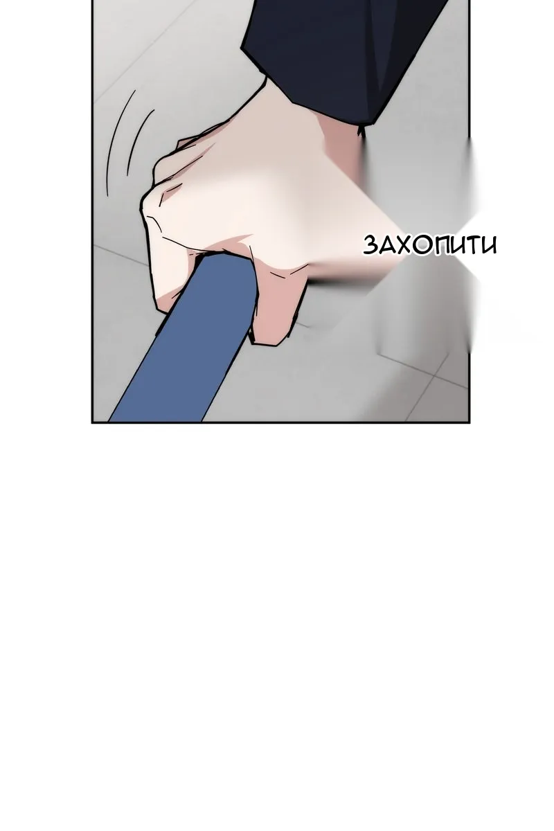 Сторінка 17
