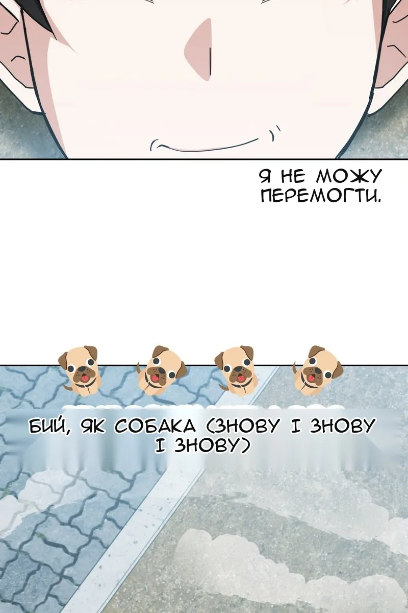 Сторінка 27