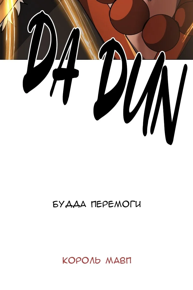 Сторінка 47