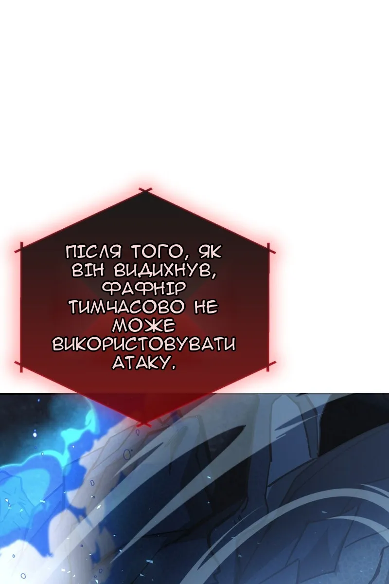 Сторінка 62