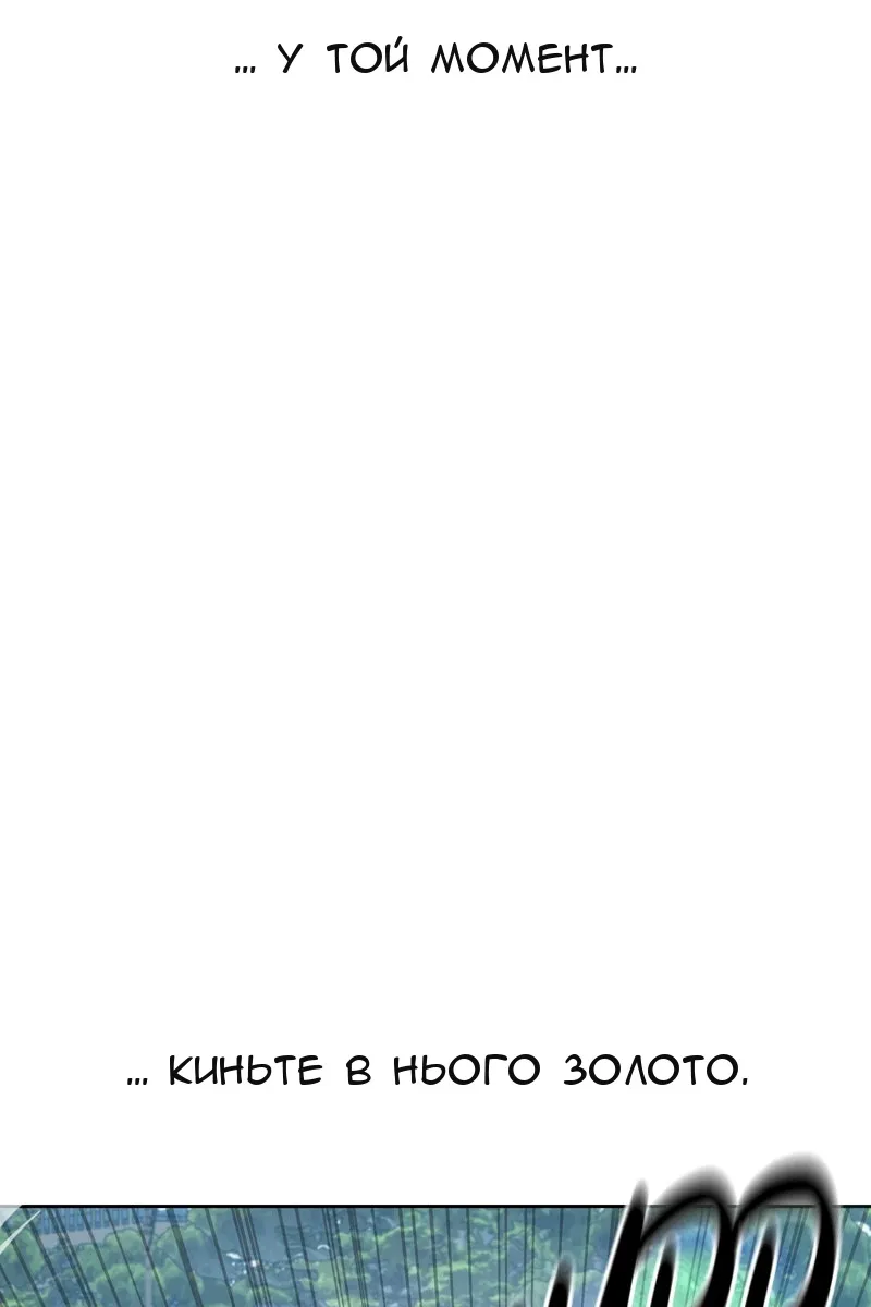 Сторінка 137