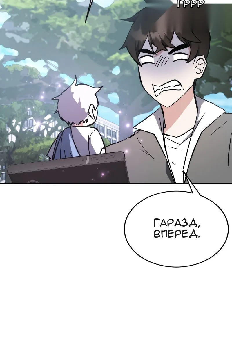 Сторінка 15