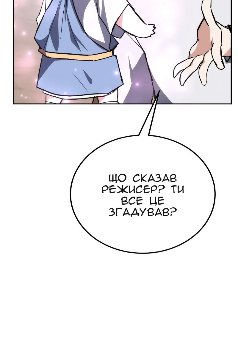 Сторінка 15