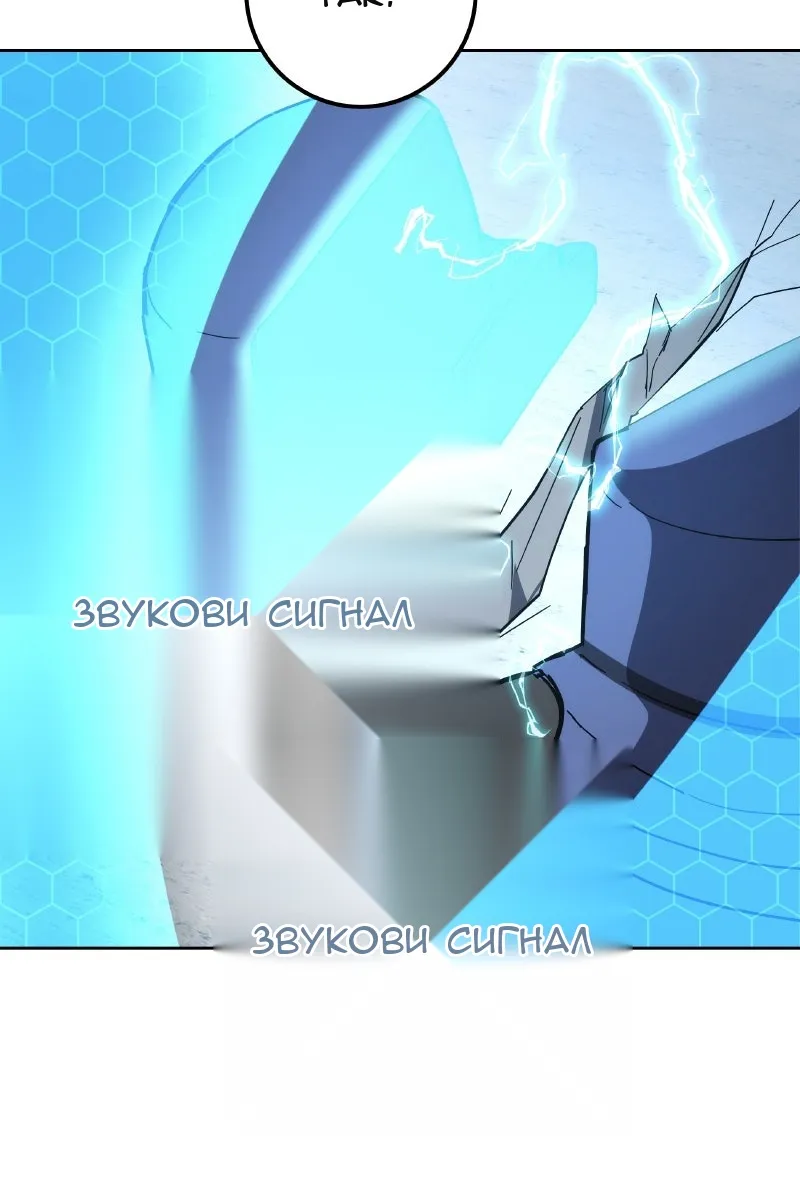Сторінка 149