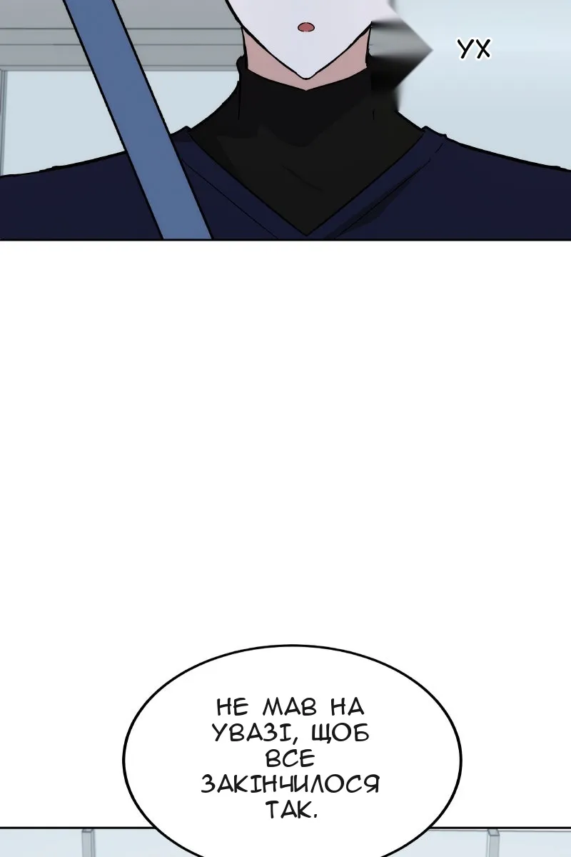 Сторінка 36