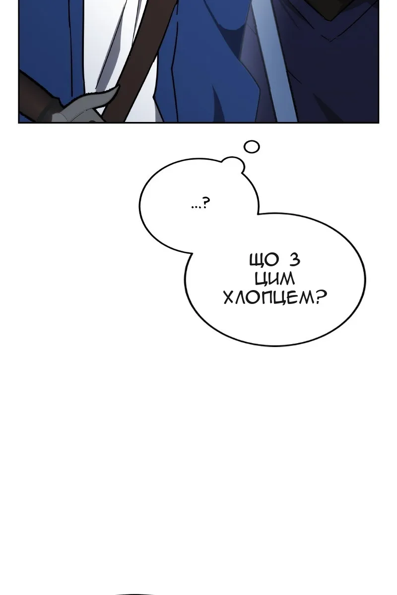 Сторінка 60