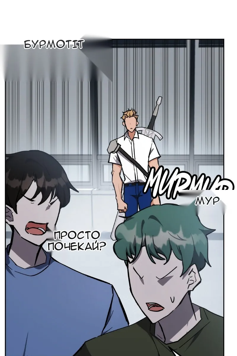 Сторінка 9