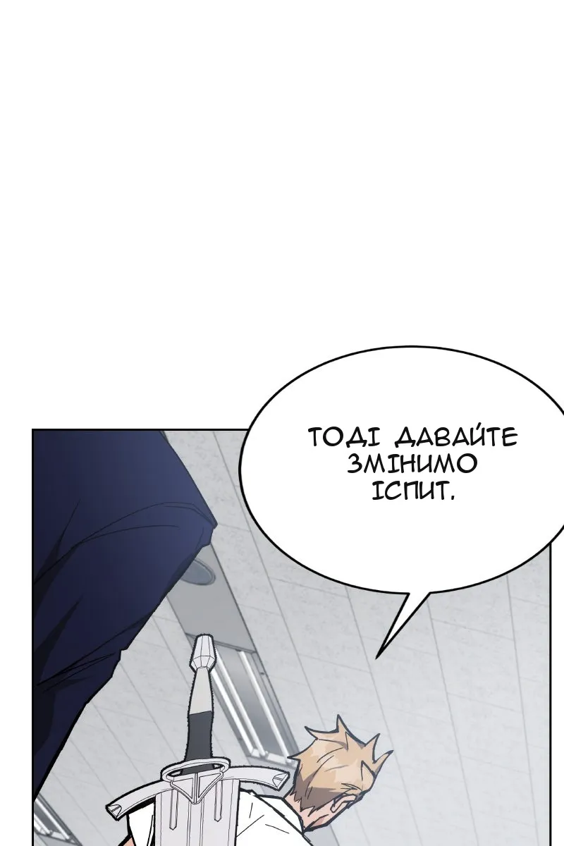Сторінка 15