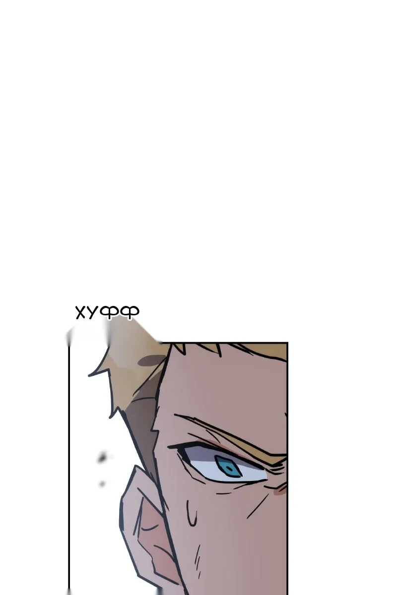 Сторінка 115