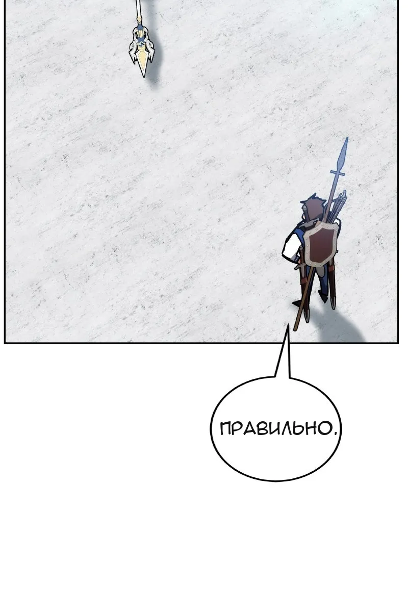 Сторінка 19