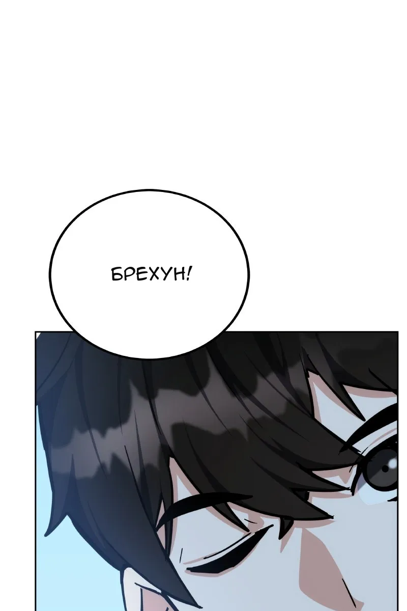 Сторінка 28