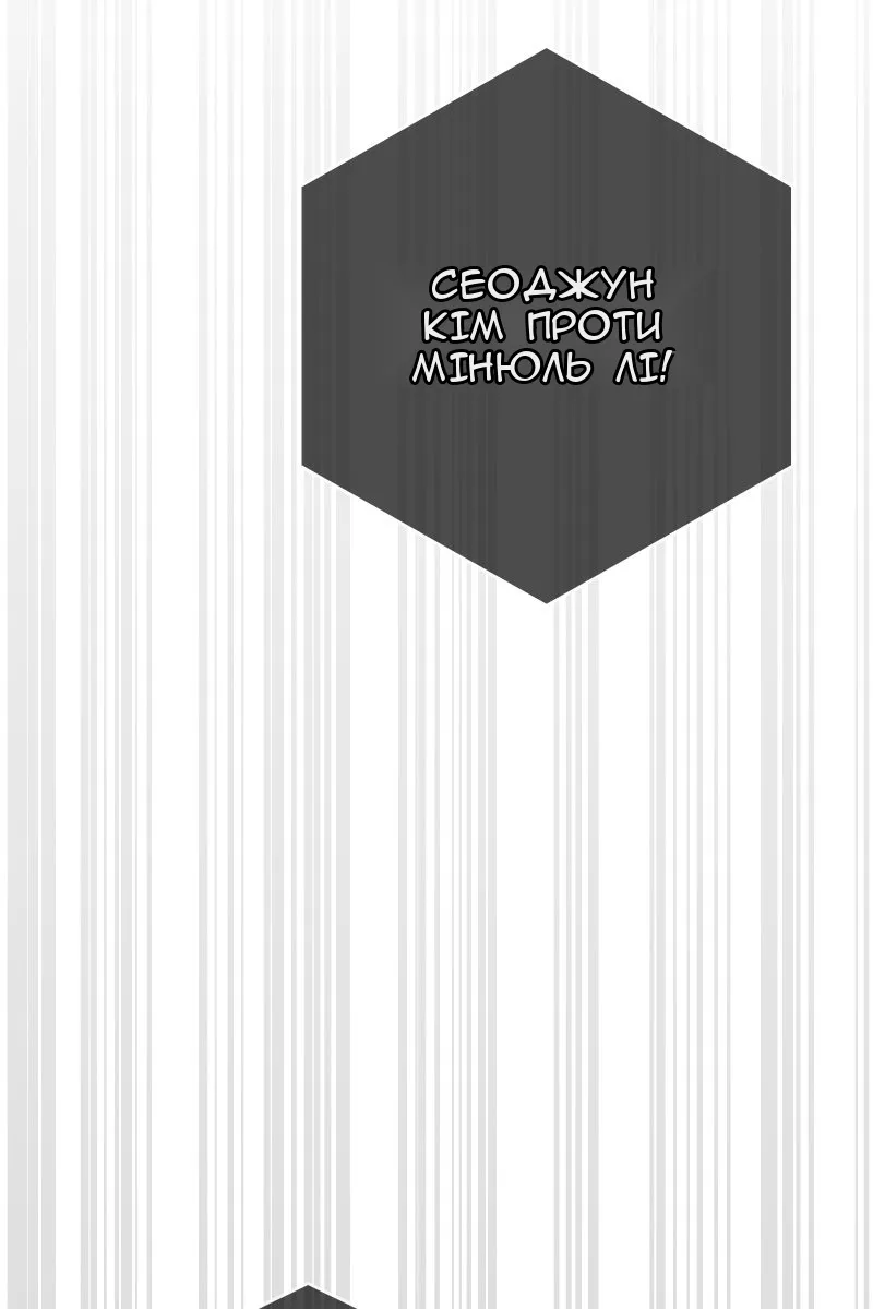 Сторінка 41