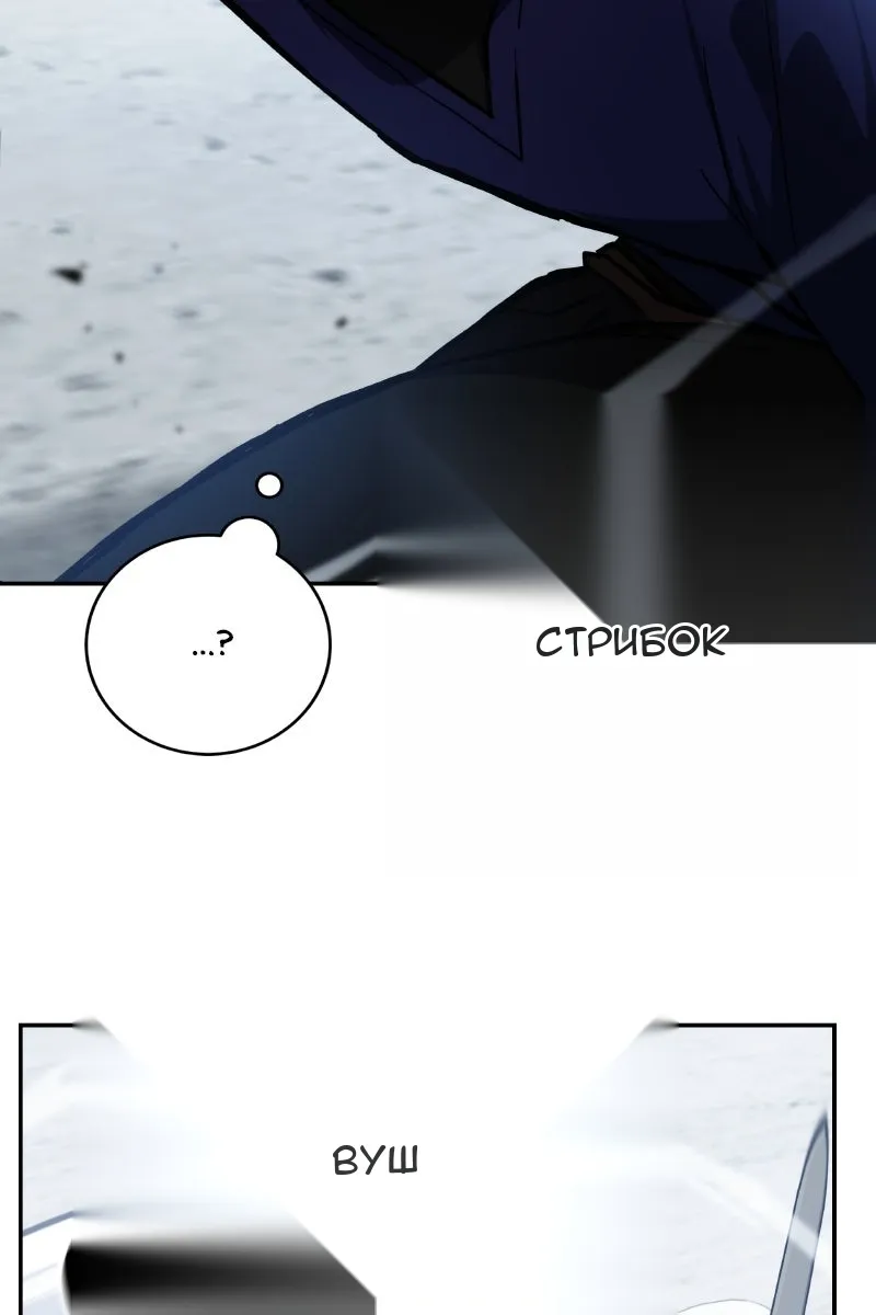Сторінка 112