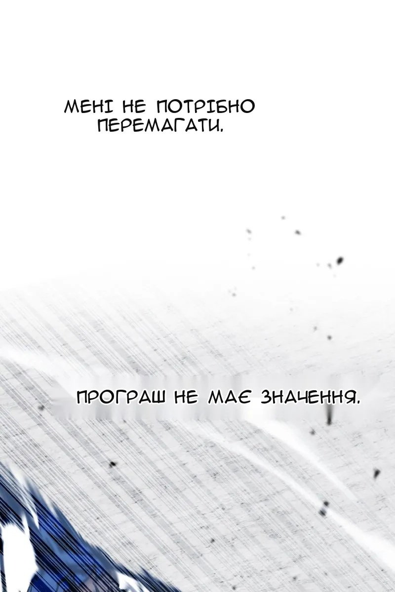 Сторінка 41