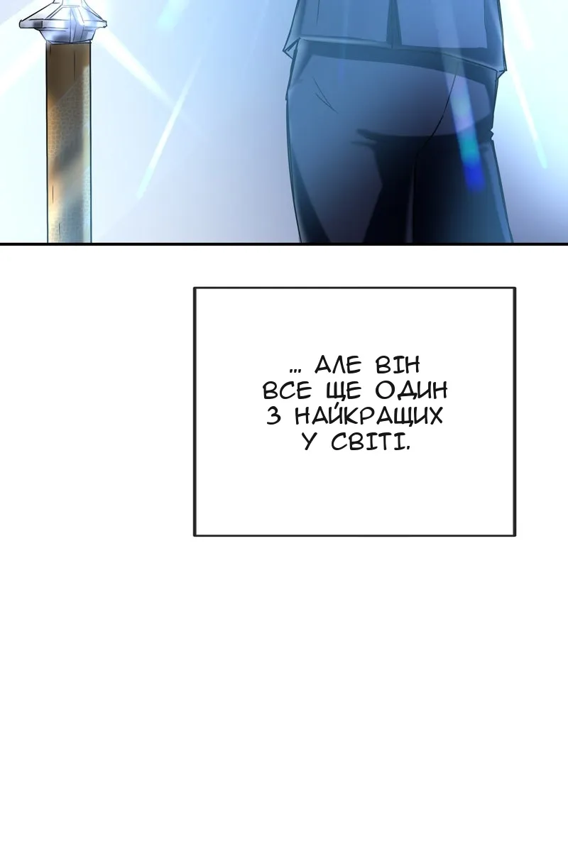 Сторінка 153