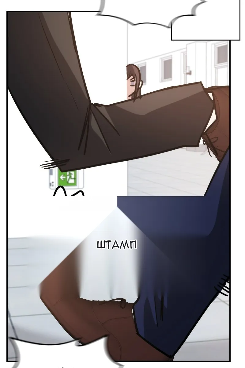 Сторінка 105