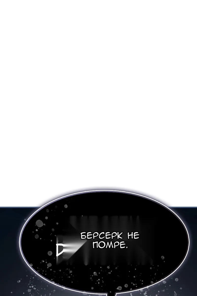 Сторінка 32