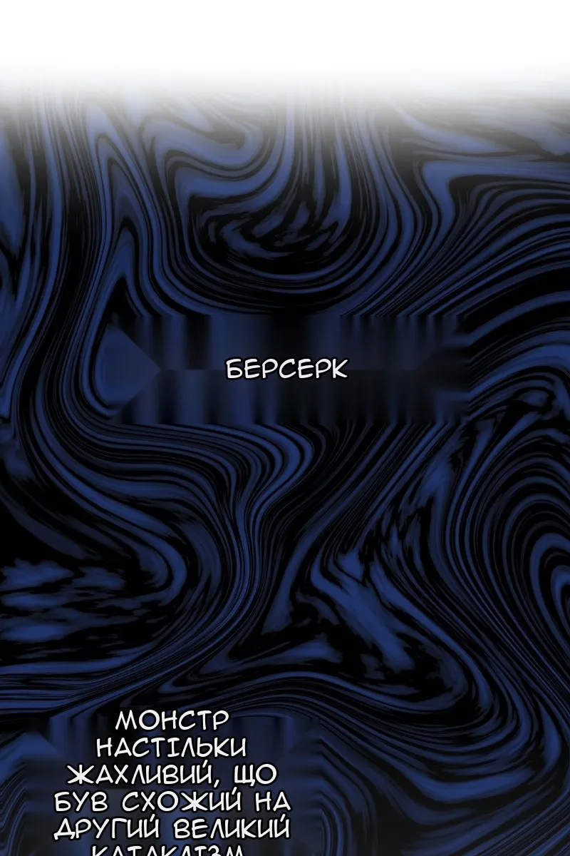 Сторінка 37