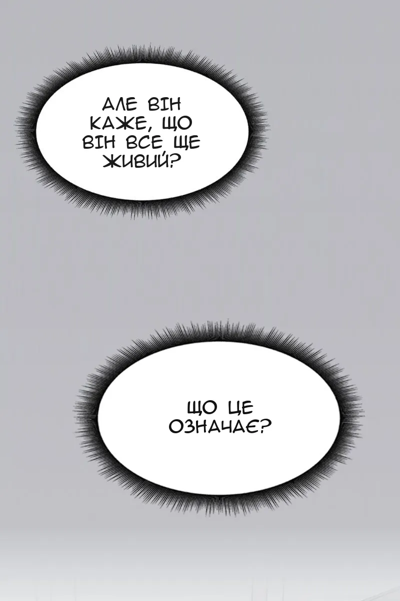 Сторінка 39