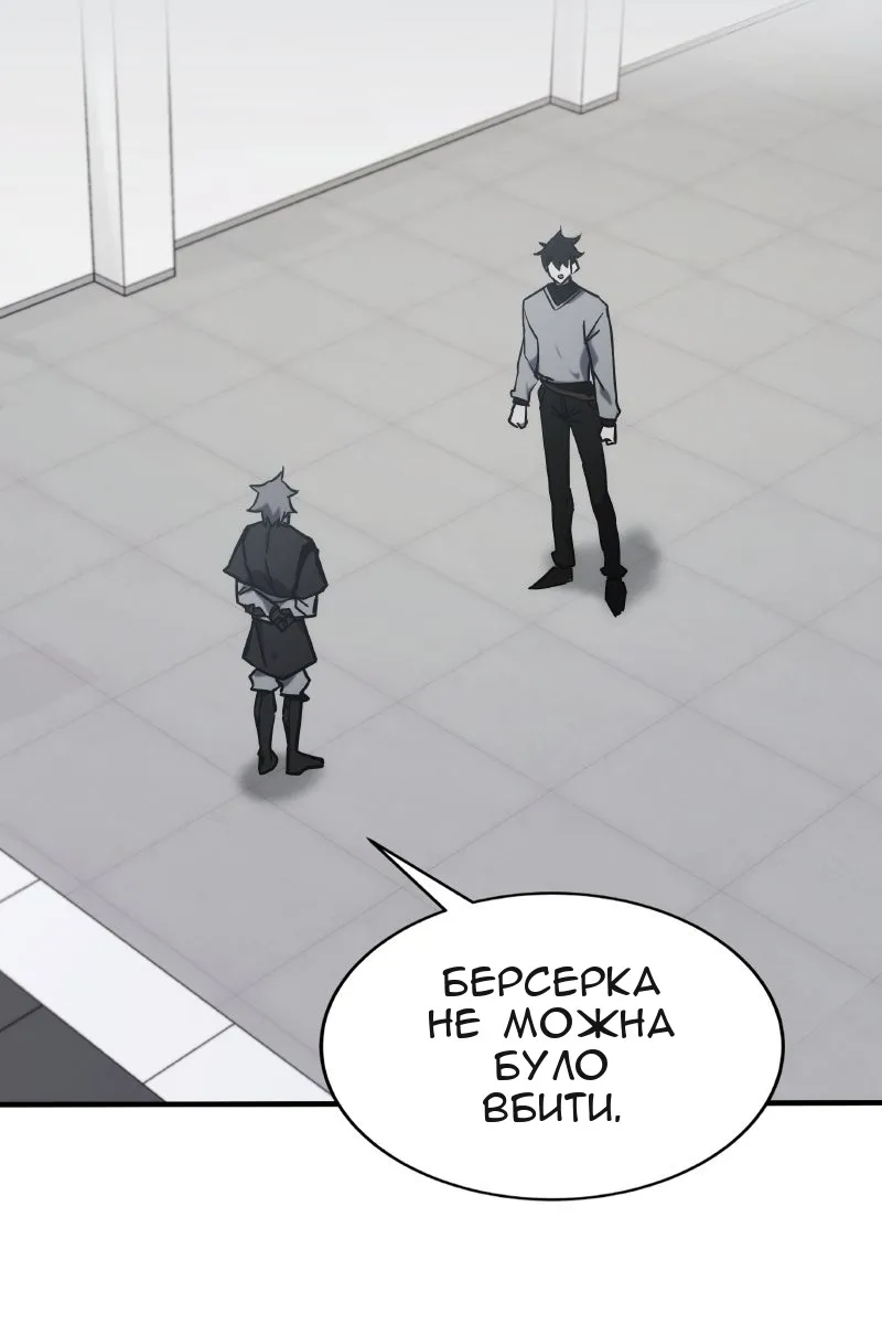 Сторінка 40
