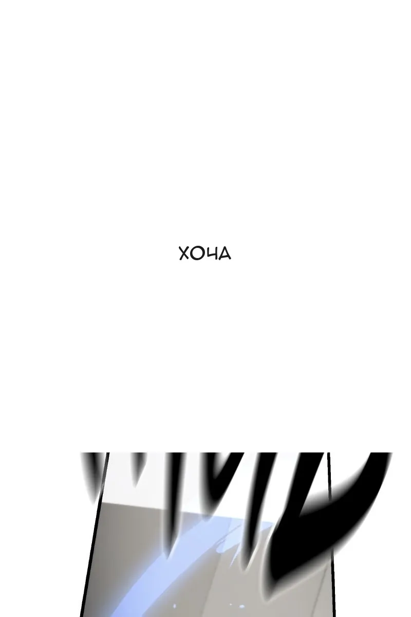 Сторінка 12