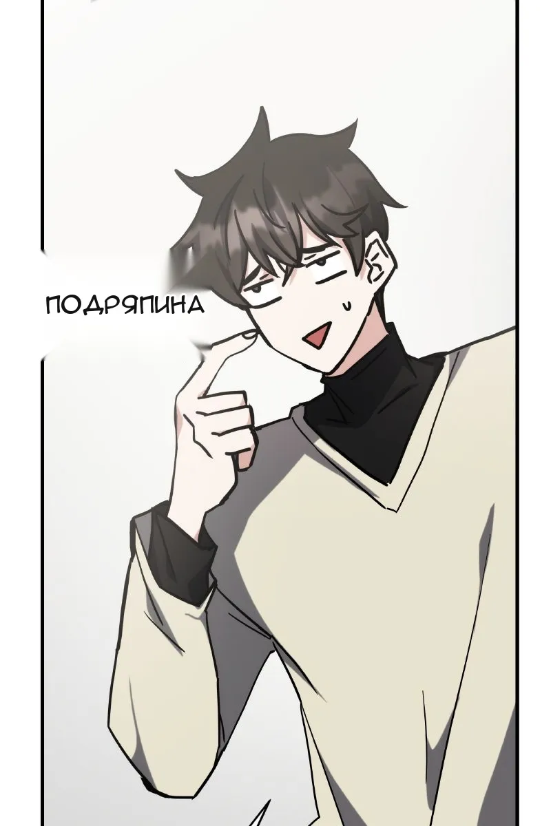 Сторінка 72